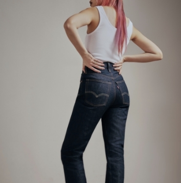 Mostranos tu LEVI501